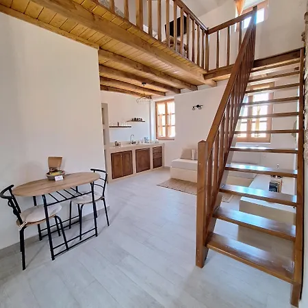 To Pefko - Mezzanines - Διαμέρισμα Μεγίστη