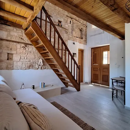 Διαμέρισμα To Pefko - Mezzanines -