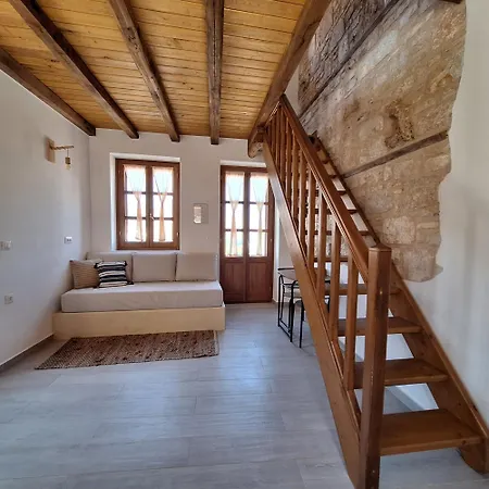 Διαμέρισμα To Pefko - Mezzanines - Μεγίστη